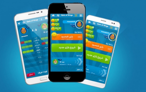 بازی ایرانی کوییز آو کینگز بازهم پرمخاطبترین بازی لیگ بازیهای رایانهای خواهد شد؟